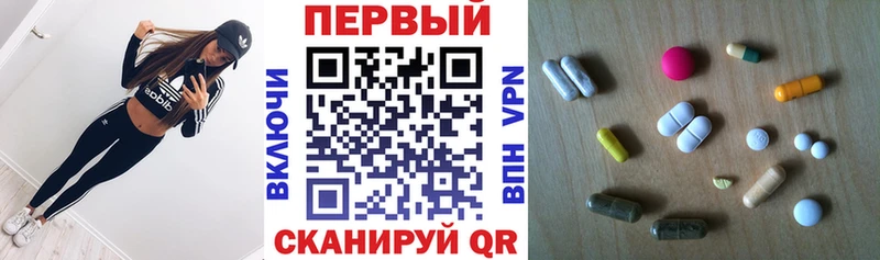 АМФ 98%  Кольчугино 