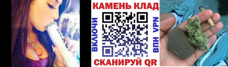 где найти   Кольчугино  ГАШИШ Изолятор 