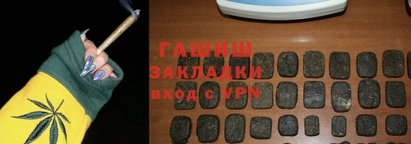 гидропоника Баксан