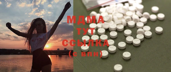 Альфа ПВП Балабаново