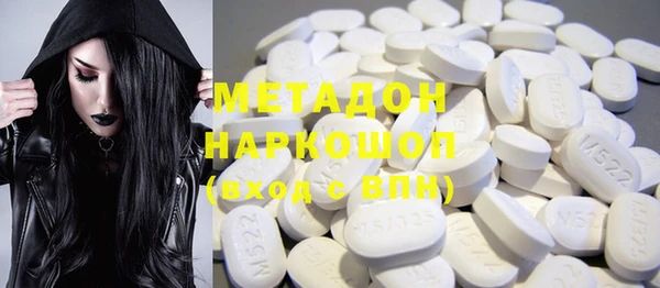 гидропоника Баксан