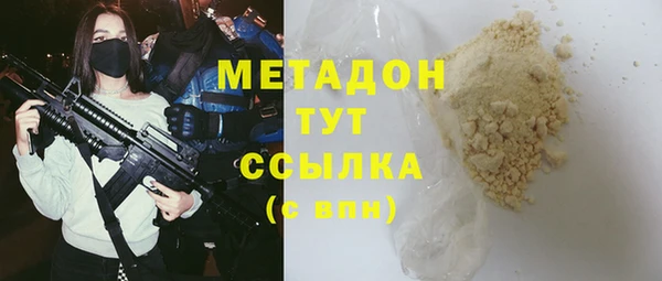 гидропоника Баксан