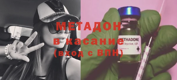 гидропоника Баксан