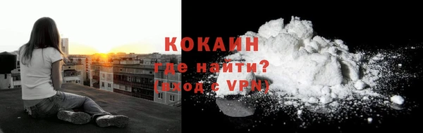 гидропоника Баксан