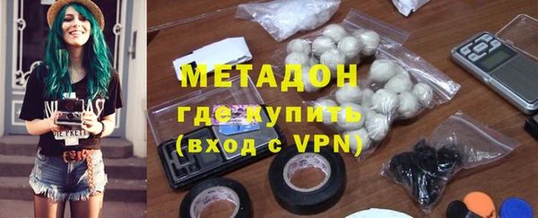 гидропоника Баксан