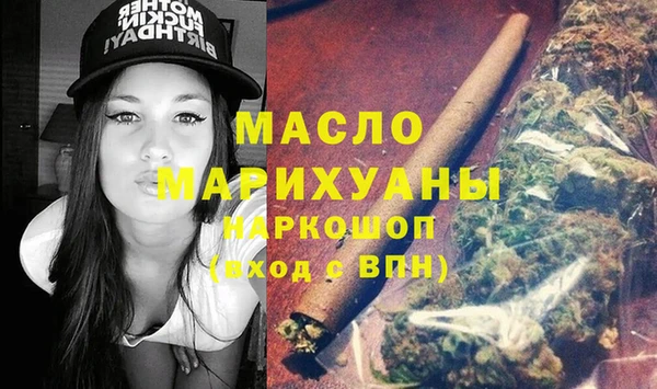 гидропоника Баксан