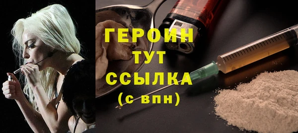 гидропоника Баксан