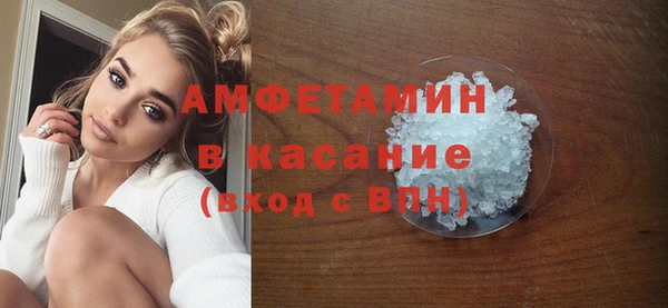 Альфа ПВП Балабаново