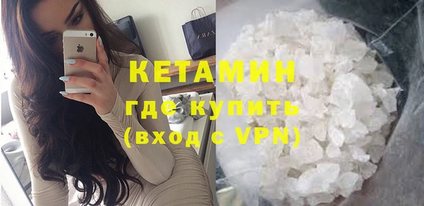 гидропоника Баксан
