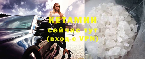 гидропоника Баксан