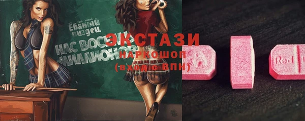 гидропоника Баксан